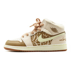Jordan Air Jordan 1 Mid GS