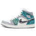 Jordan Air Jordan 1