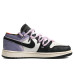 Jordan Air Jordan 1 Low GS