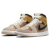 Jordan Air Jordan 1 mid se "particle beige"
