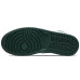 Jordan Air Jordan 1 mid