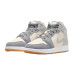 Jordan Air Jordan 1 Mid