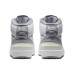 Jordan Air Jordan 2 "White and Cement Grey"