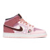Jordan Air Jordan 1 Mid FZBB GS