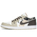 Jordan Air Jordan 1 Low FZBB