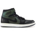 Jordan Air Jordan 1 SB Craig Stecyk Black Silver