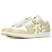 Jordan Air Jordan 1 SE BunBun