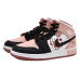 Jordan Air Jordan 1 OKHR GS