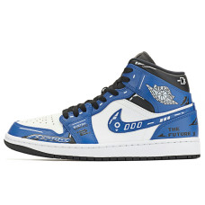 Jordan Air Jordan 1 Mid PU