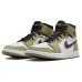 Jordan Air Jordan 1 air cmft "neutral olive