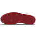 Jordan Air Jordan 1 Low