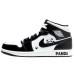 Jordan Air Jordan 1 Mid