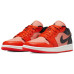 Jordan Air Jordan 1 Low