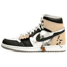 Jordan Air Jordan 1