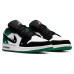 Jordan Air Jordan 1 GS