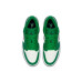 Jordan Air Jordan 1 low