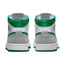 Jordan Air Jordan 1 mid