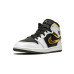 Jordan Air Jordan 1