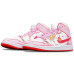 Jordan Air Jordan 1 Mid