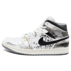 Jordan Air Jordan 1