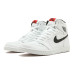 Jordan Air Jordan 1 Retro High Yin Yang White GS