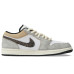 Jordan Air Jordan 1 CNY