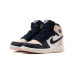 Jordan Air Jordan 1 Retro High "Atmosphere"