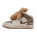 Jordan Air Jordan 1 OKHR GS