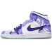 Jordan Air Jordan 1 Mid