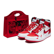 Jordan Air Jordan 1 OG CNY