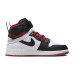 Jordan Air Jordan 1 FlyEase