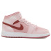 Jordan Air Jordan 1 OKHR GS