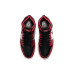 Jordan Air Jordan 1 high zoom air cmft "bulls"