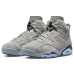 Jordan Air Jordan 6 retro "georgetown"