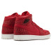 Jordan Air Jordan 1 Retro Red Elephant Print