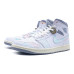 Jordan Air Jordan 1 CNY