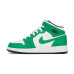 Jordan Air Jordan 1 GS