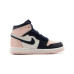 Jordan Air Jordan 1 Retro High "Atmosphere"