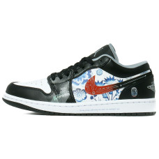 Jordan Air Jordan 1