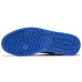 Jordan Air Jordan 1 Flyease