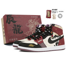Jordan Air Jordan 1 High OG CNY