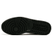 Jordan Air Jordan 1 Retro RTTG Vegas