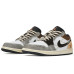 Jordan Air Jordan 1