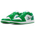 Jordan Air Jordan 1