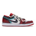 Jordan Air Jordan 1 Low GS