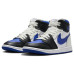 Jordan Air Jordan 1 MM High