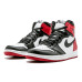 Jordan Air Jordan 1