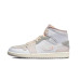 Jordan Air Jordan 1 Mid