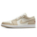 Jordan Air Jordan 1 Low vibe