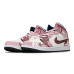 Jordan Air Jordan 1 Mid GS
